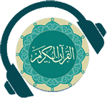 quran mp3